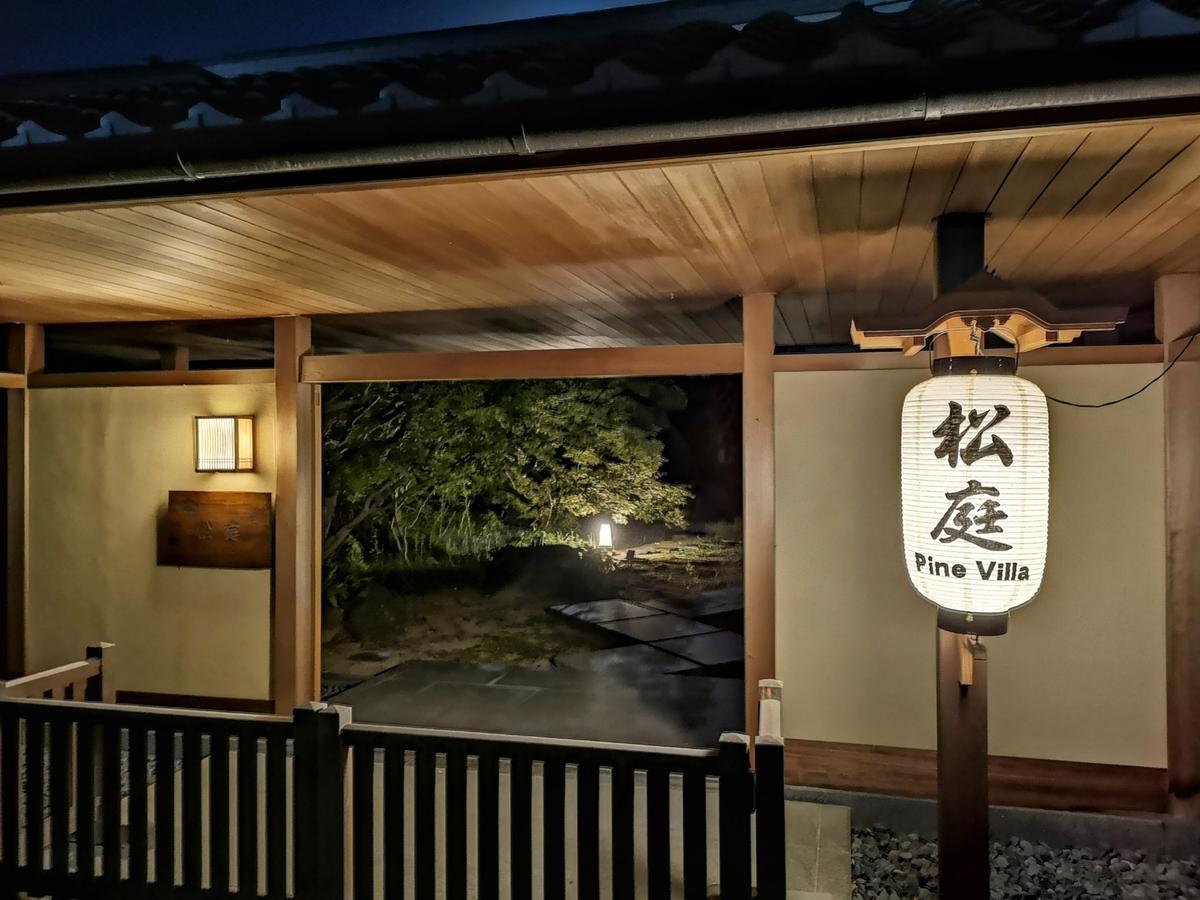 Kansai Airport Hotel Pine Villa Izumisano Luaran gambar